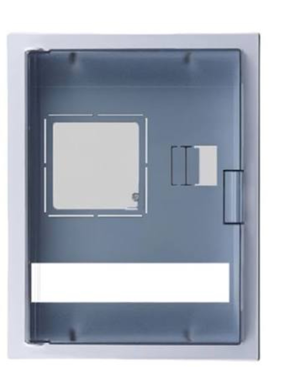 Elektrik hasaplayjy gutusy